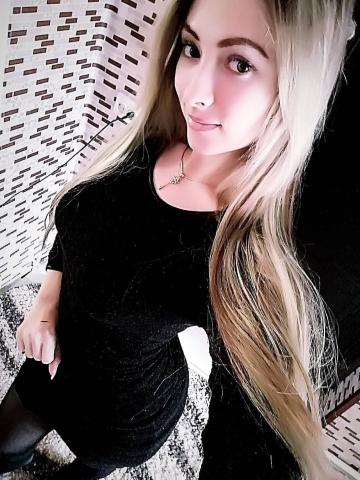 Стелла